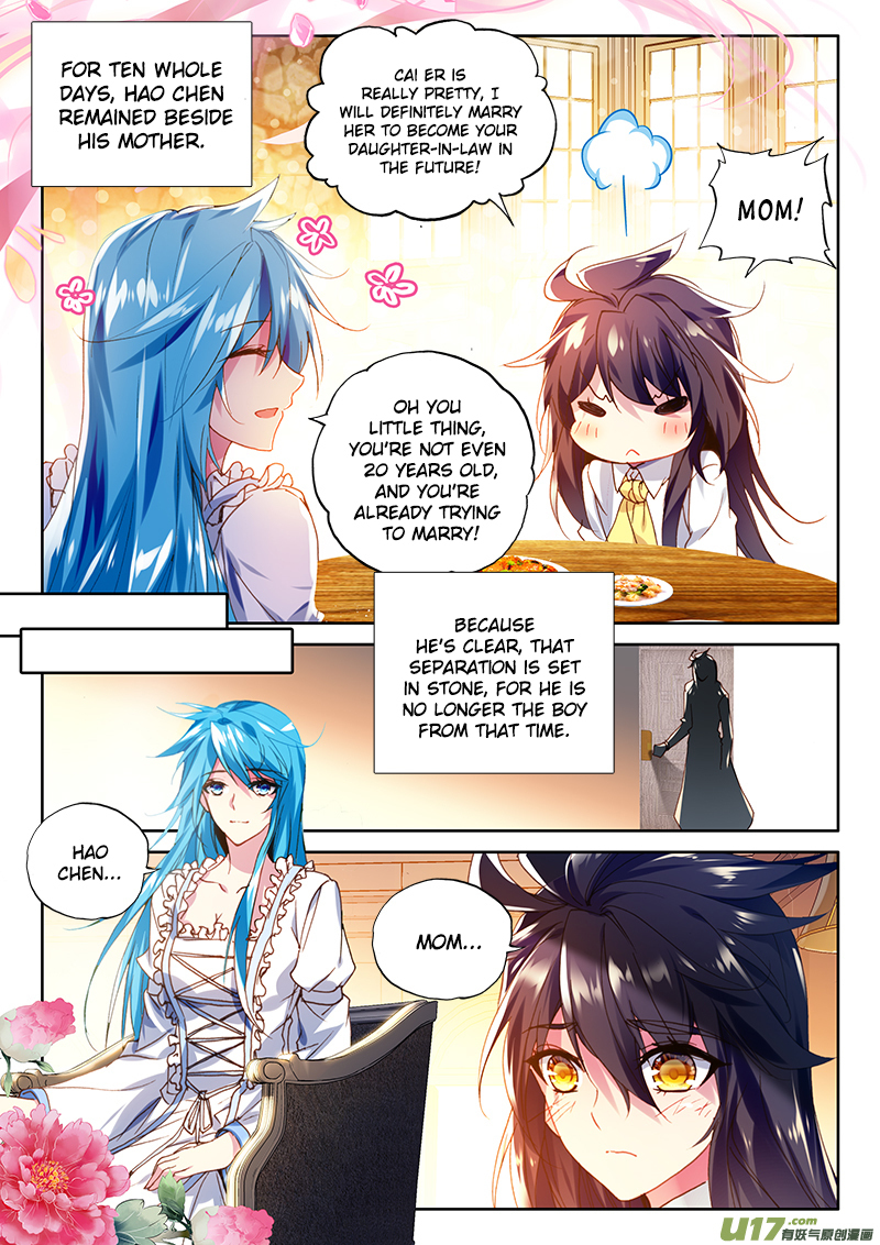 Shen Yin Wang Zuo Chapter 112 page 13 - Chapter 112: Long Hao Chen Exits