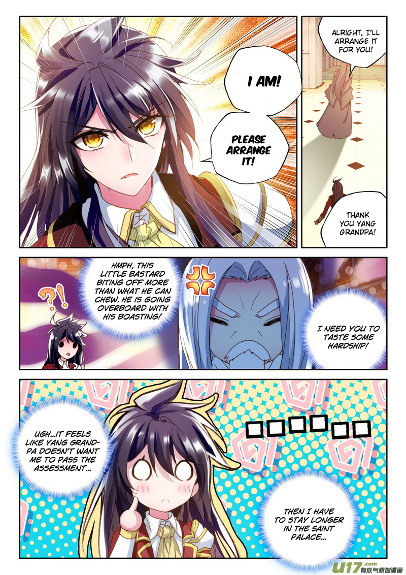 Shen Yin Wang Zuo Chapter 112 page 20 - Chapter 112: Long Hao Chen Exits