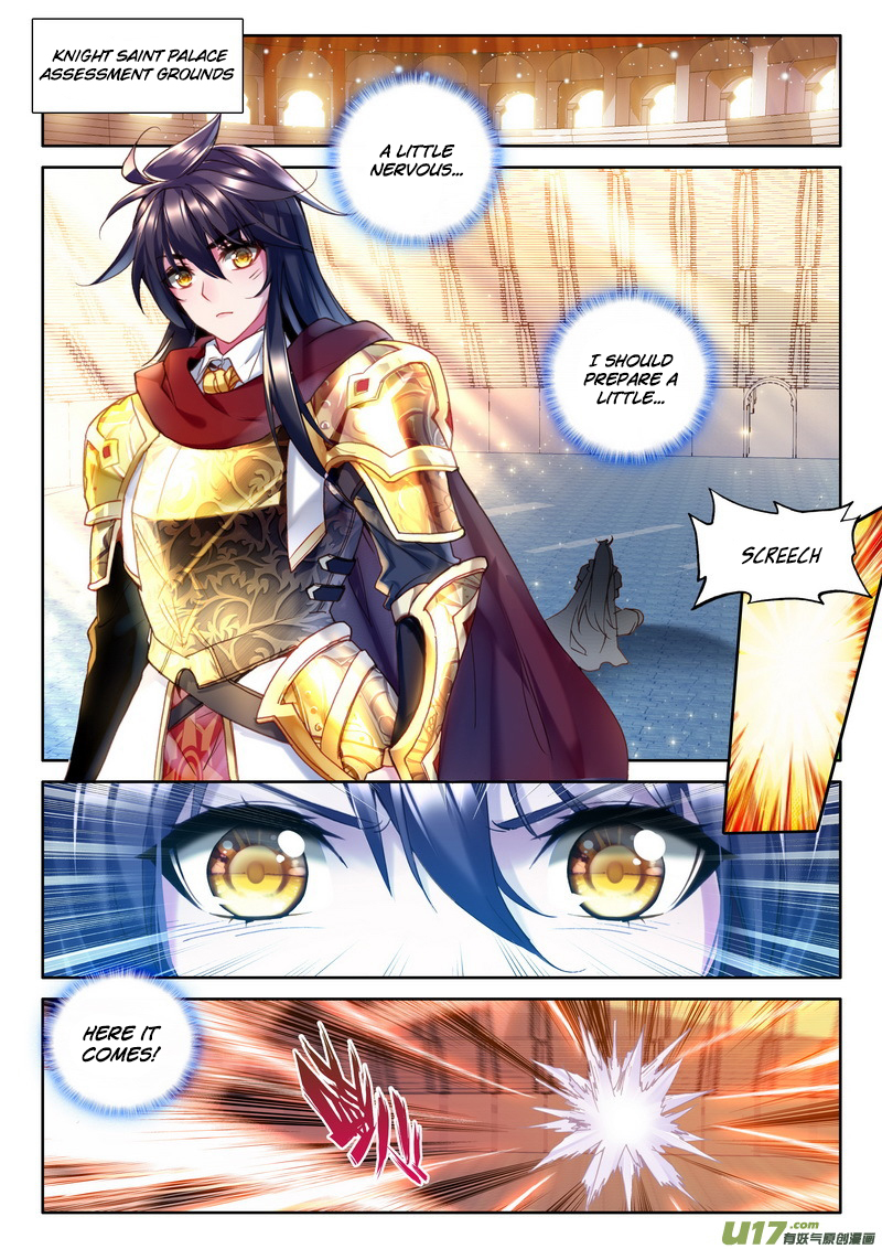 Shen Yin Wang Zuo Chapter 112 page 21 - Chapter 112: Long Hao Chen Exits