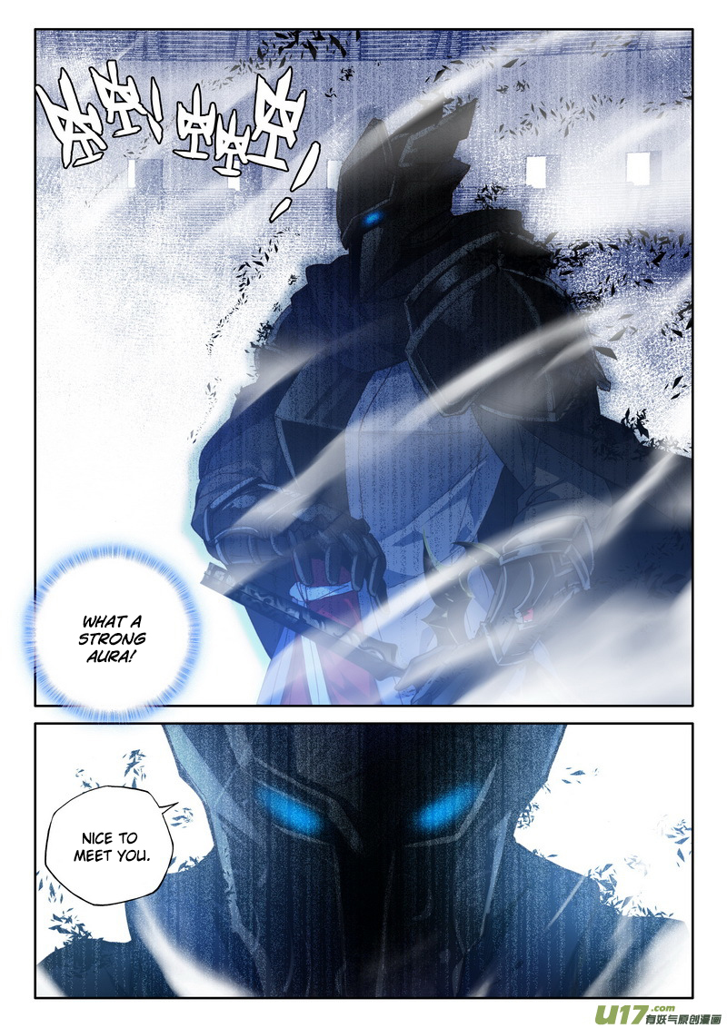 Shen Yin Wang Zuo Chapter 112 page 22 - Chapter 112: Long Hao Chen Exits