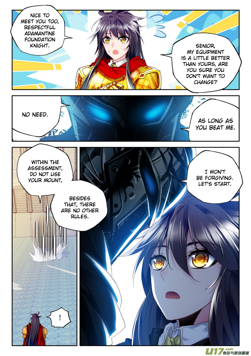 Shen Yin Wang Zuo Chapter 112 page 23 - Chapter 112: Long Hao Chen Exits