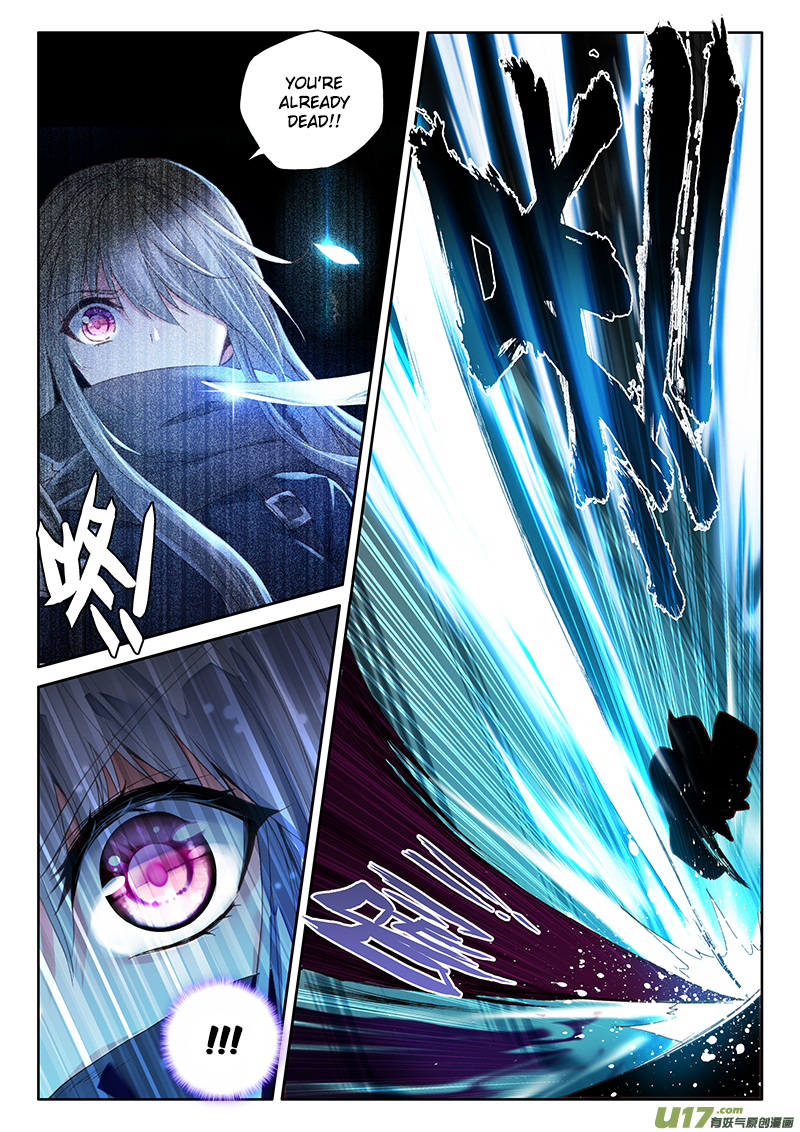 Shen Yin Wang Zuo Chapter 112 page 3 - Chapter 112: Long Hao Chen Exits