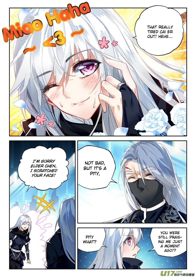 Shen Yin Wang Zuo Chapter 112 page 5 - Chapter 112: Long Hao Chen Exits
