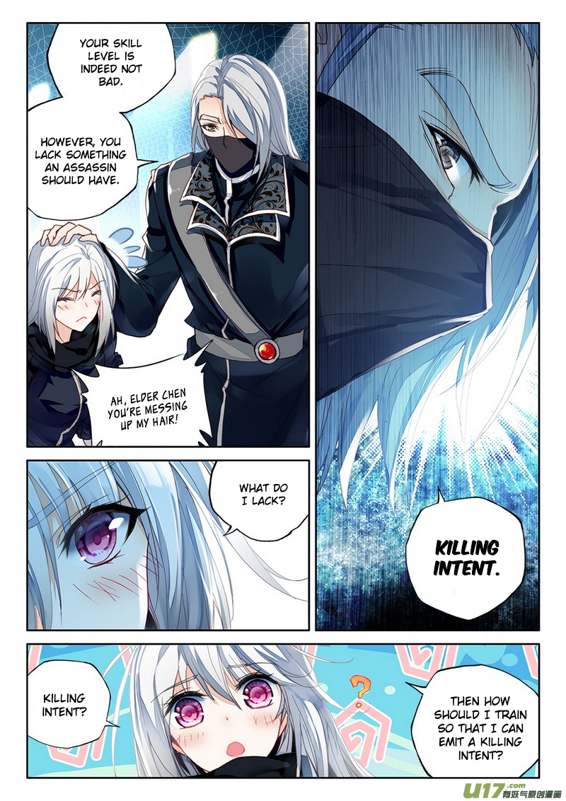 Shen Yin Wang Zuo Chapter 112 page 6 - Chapter 112: Long Hao Chen Exits
