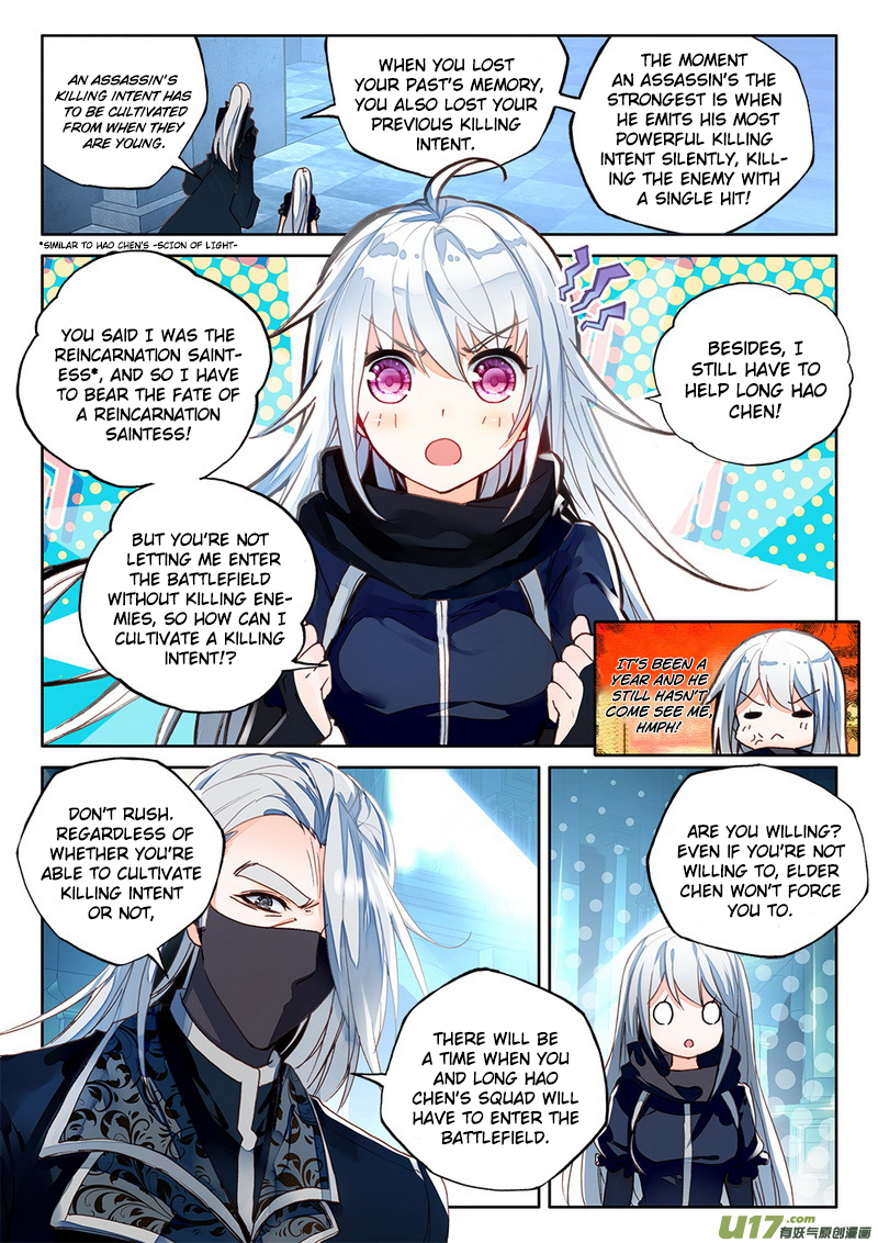 Shen Yin Wang Zuo Chapter 112 page 7 - Chapter 112: Long Hao Chen Exits