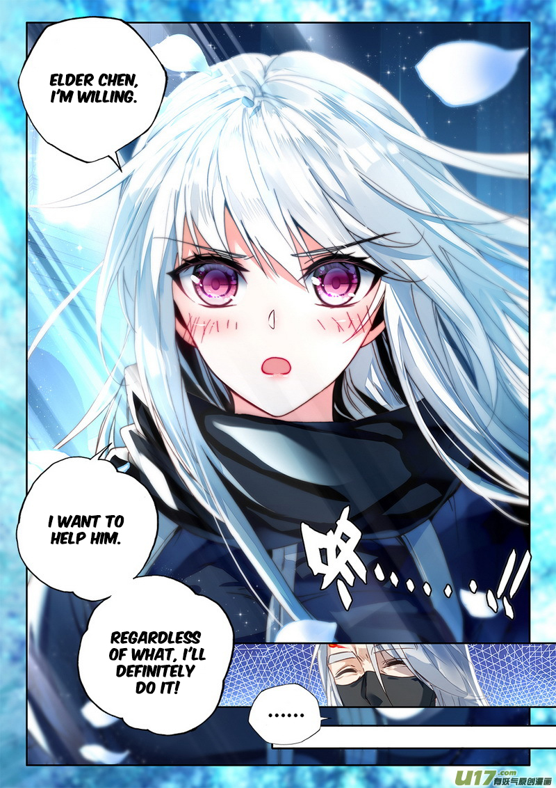 Shen Yin Wang Zuo Chapter 112 page 8 - Chapter 112: Long Hao Chen Exits