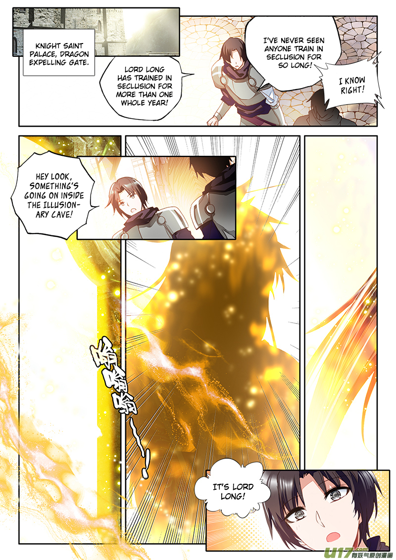 Shen Yin Wang Zuo Chapter 112 page 9 - Chapter 112: Long Hao Chen Exits
