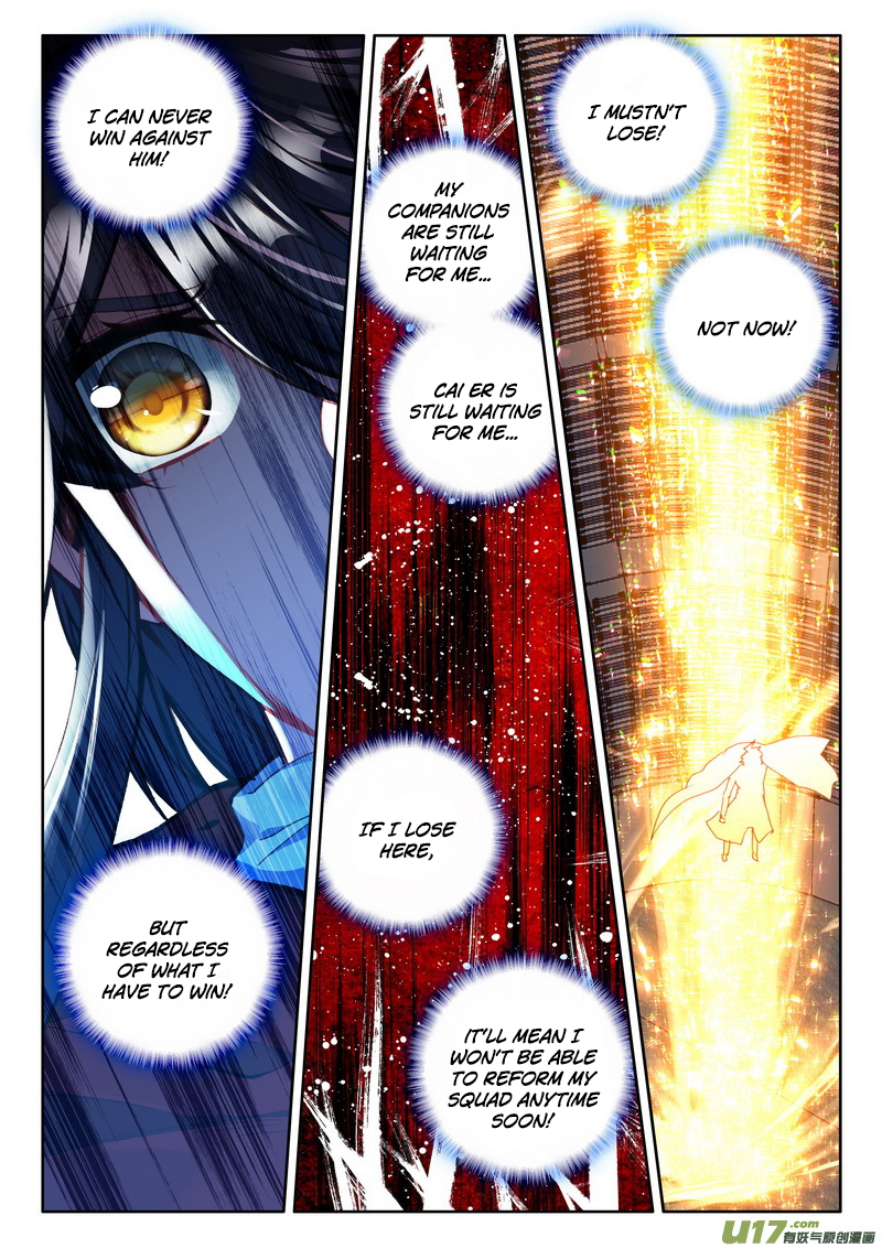 Shen Yin Wang Zuo Chapter 113 page 10 - Chapter 113: Long Hao Chen's Grandfather