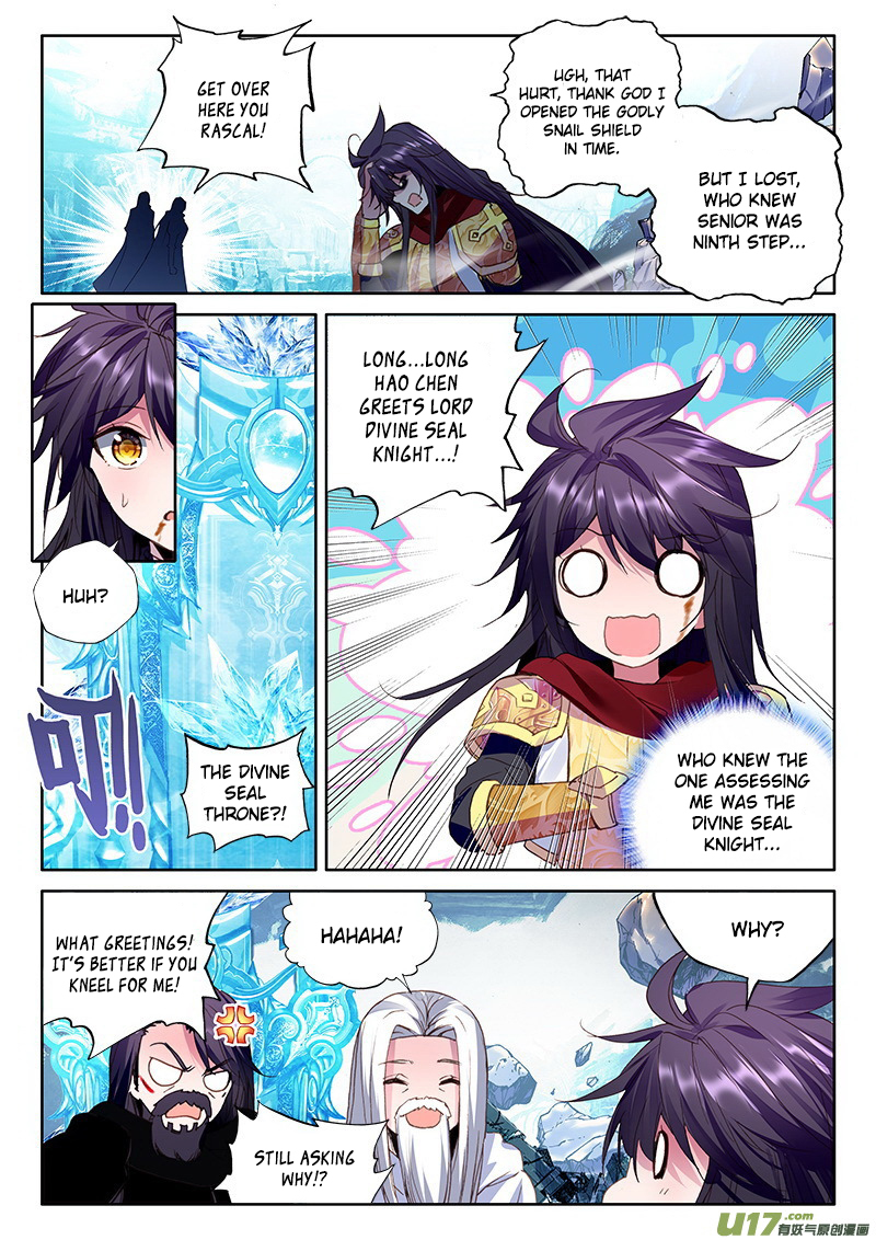 Shen Yin Wang Zuo Chapter 113 page 14 - Chapter 113: Long Hao Chen's Grandfather