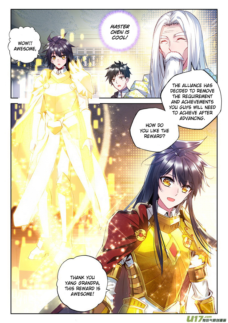 Shen Yin Wang Zuo Chapter 113 page 19 - Chapter 113: Long Hao Chen's Grandfather