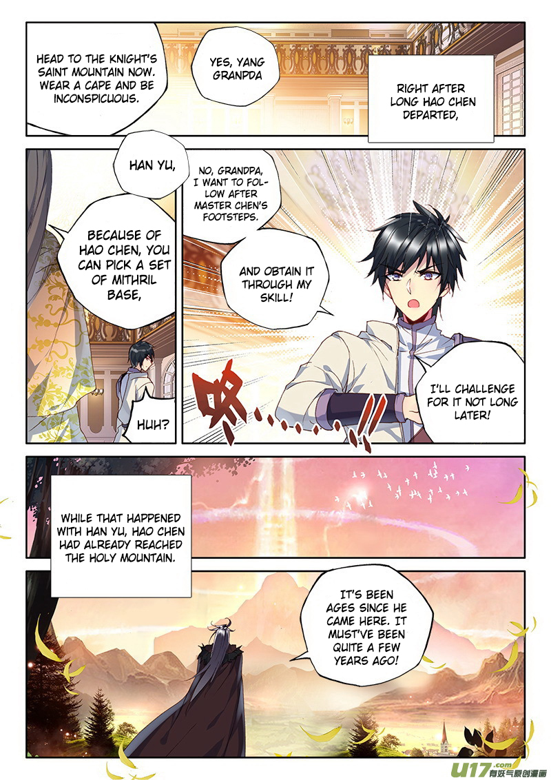 Shen Yin Wang Zuo Chapter 113 page 20 - Chapter 113: Long Hao Chen's Grandfather