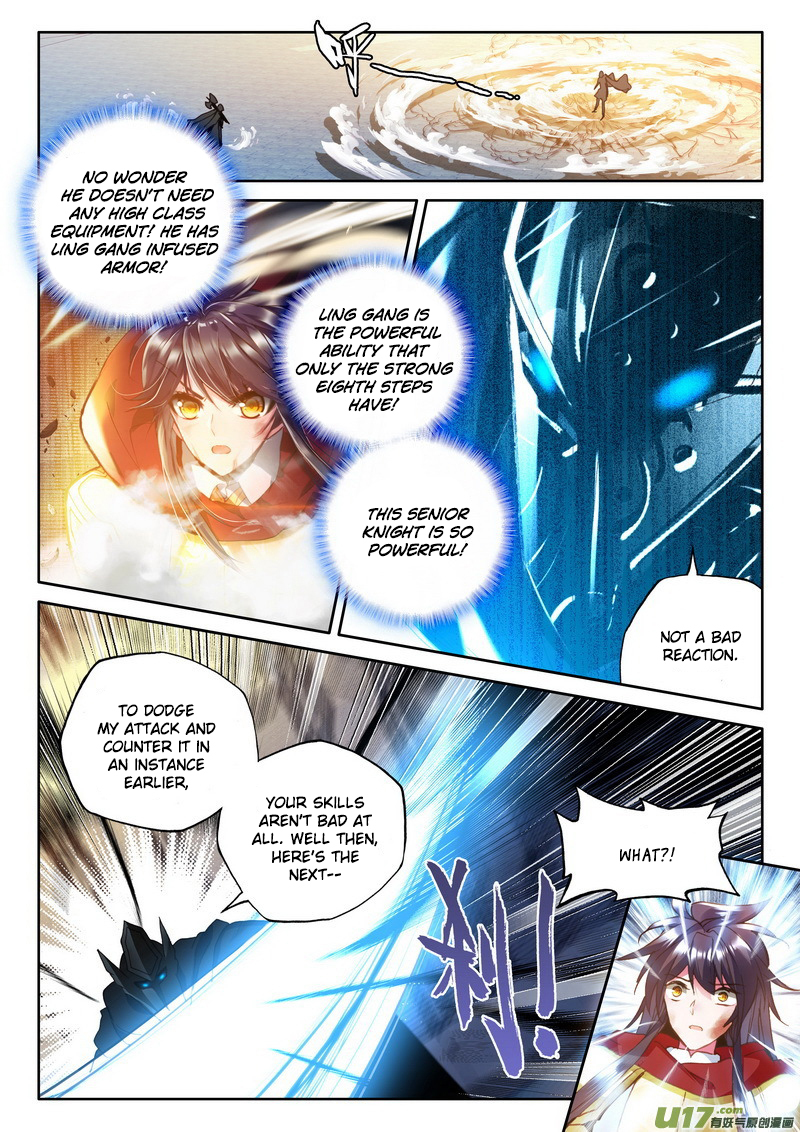 Shen Yin Wang Zuo Chapter 113 page 3 - Chapter 113: Long Hao Chen's Grandfather