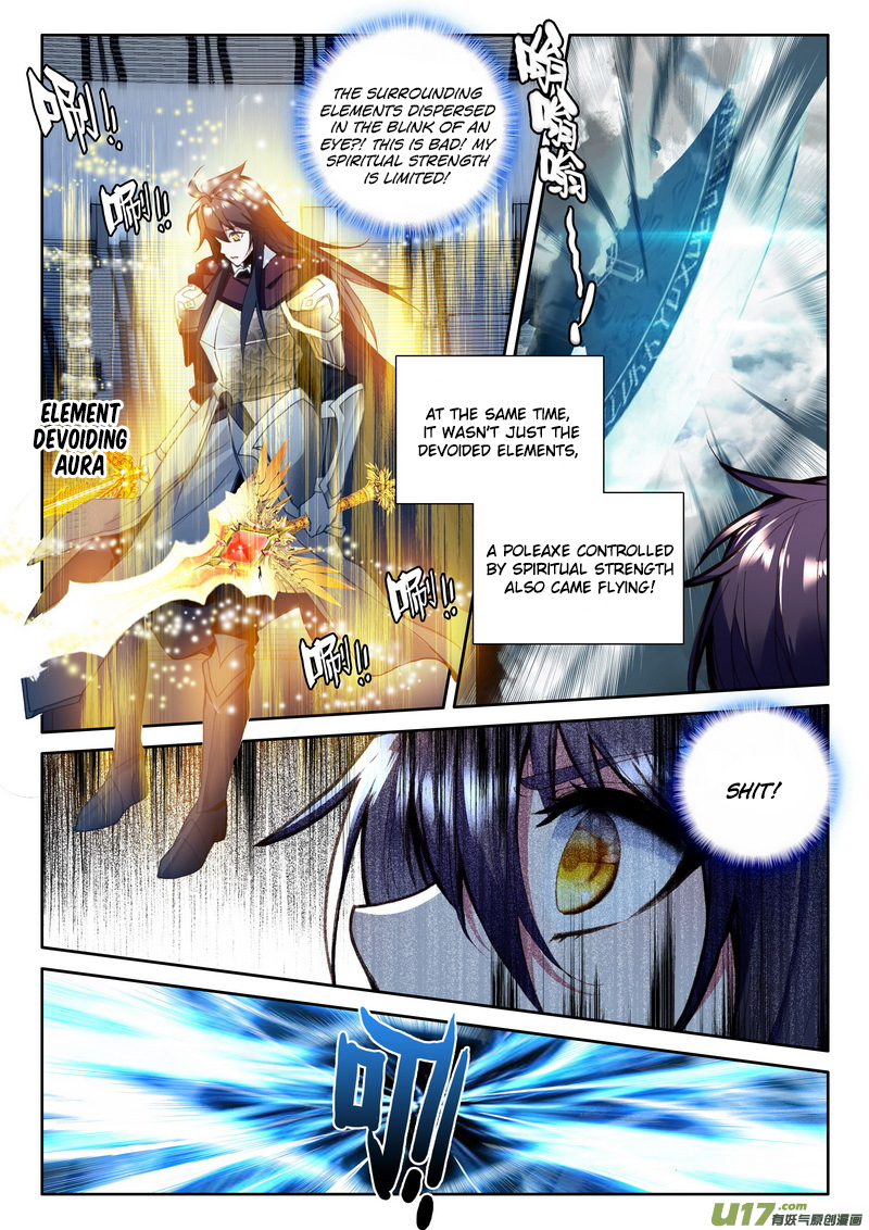 Shen Yin Wang Zuo Chapter 113 page 4 - Chapter 113: Long Hao Chen's Grandfather