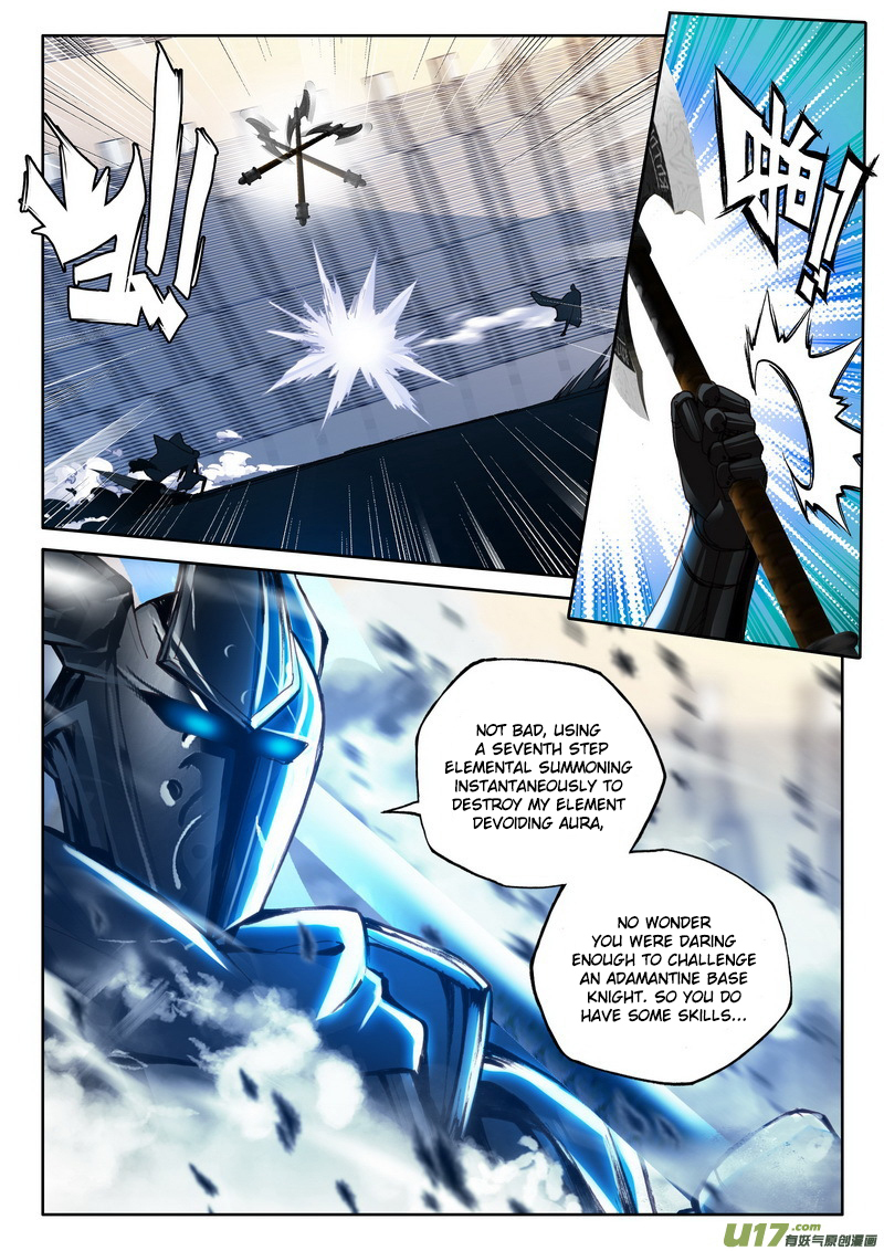 Shen Yin Wang Zuo Chapter 113 page 5 - Chapter 113: Long Hao Chen's Grandfather