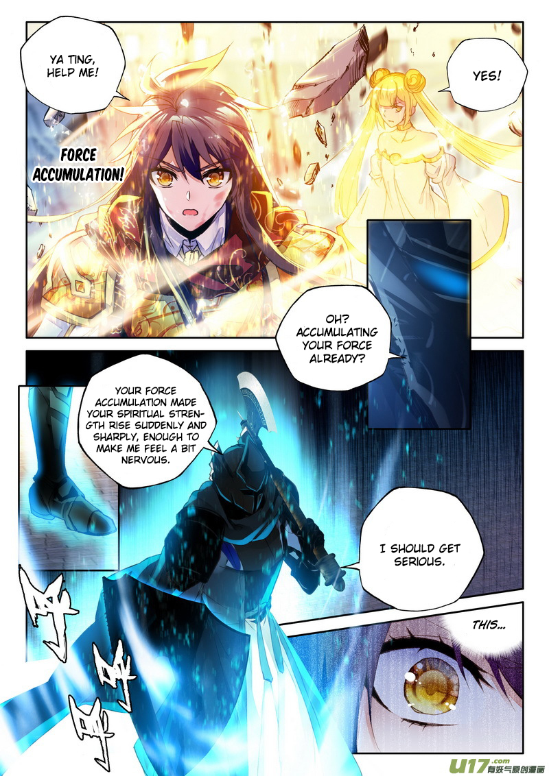 Shen Yin Wang Zuo Chapter 113 page 6 - Chapter 113: Long Hao Chen's Grandfather