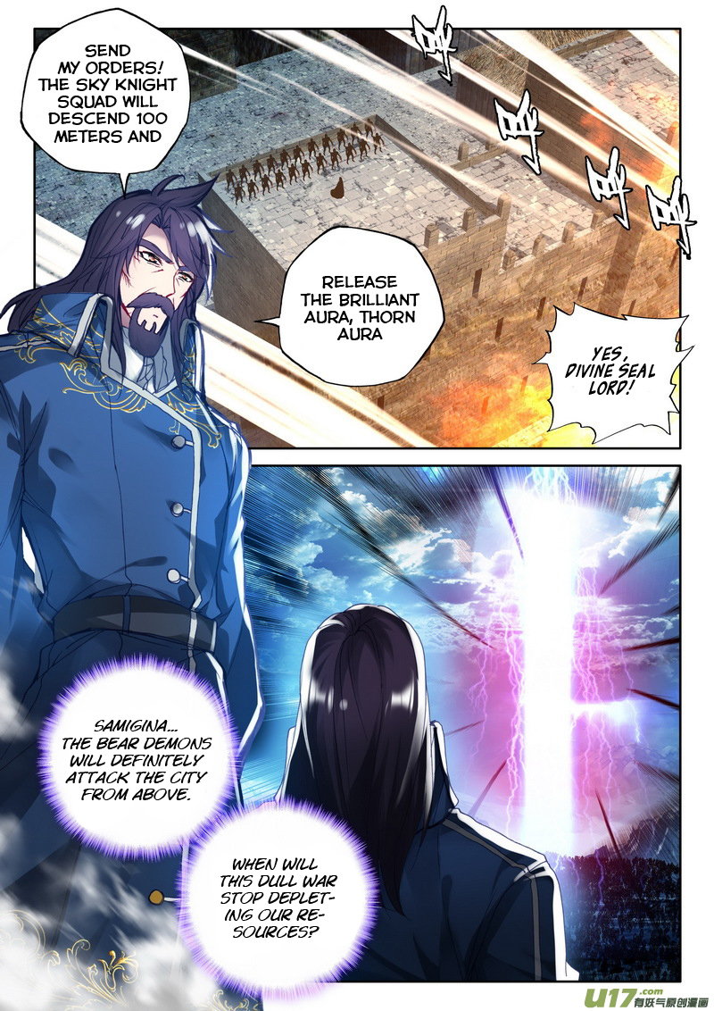 Shen Yin Wang Zuo Chapter 114 page 11 - Chapter 114: The Return of the Dragon