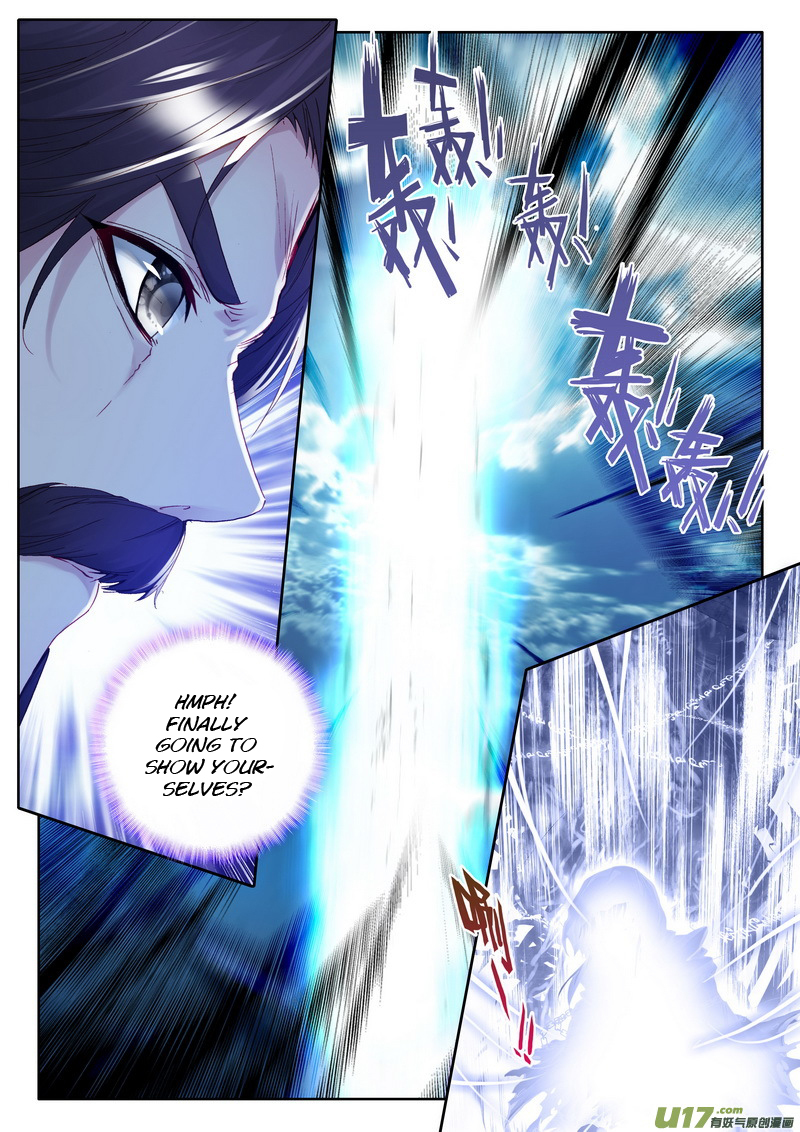 Shen Yin Wang Zuo Chapter 114 page 12 - Chapter 114: The Return of the Dragon
