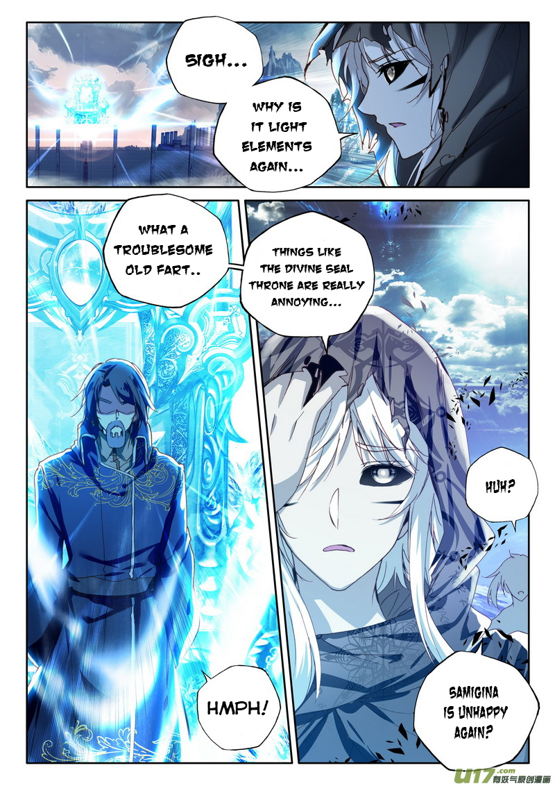 Shen Yin Wang Zuo Chapter 114 page 15 - Chapter 114: The Return of the Dragon