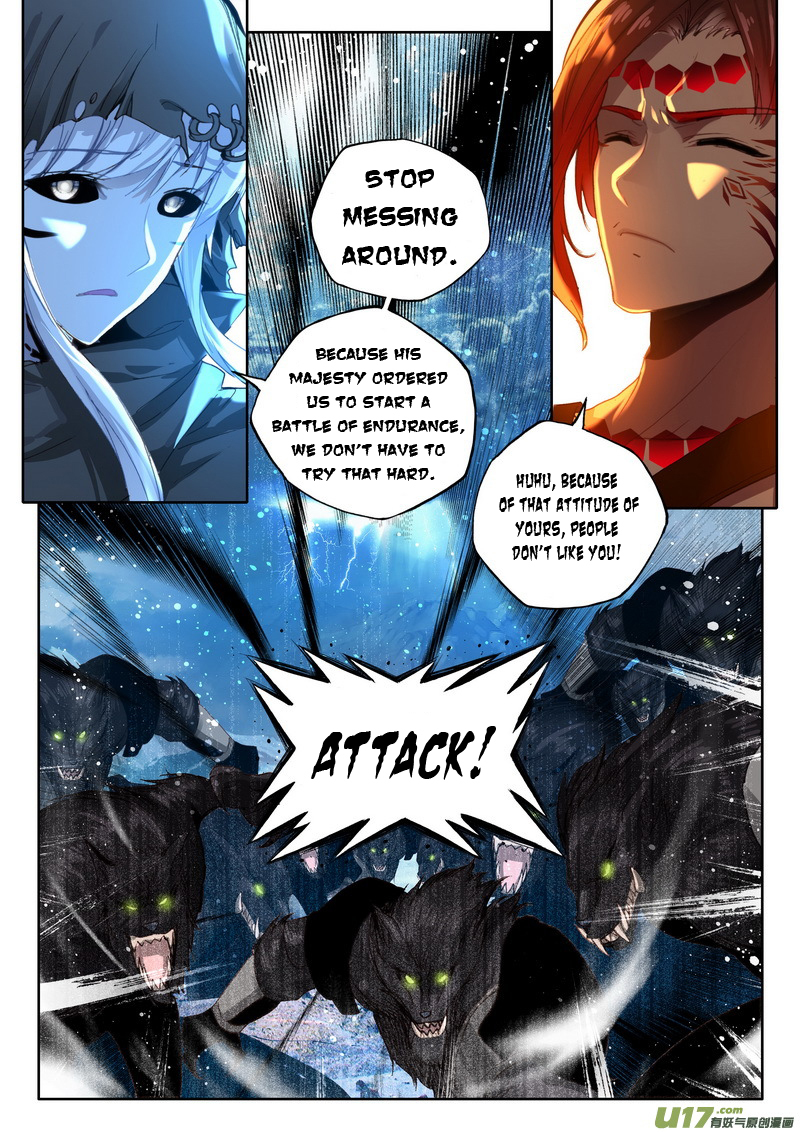 Shen Yin Wang Zuo Chapter 114 page 17 - Chapter 114: The Return of the Dragon