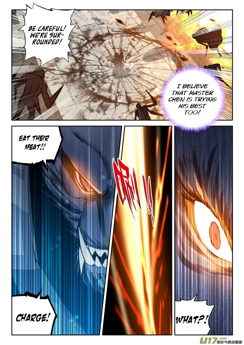 Shen Yin Wang Zuo Chapter 114 page 20 - Chapter 114: The Return of the Dragon