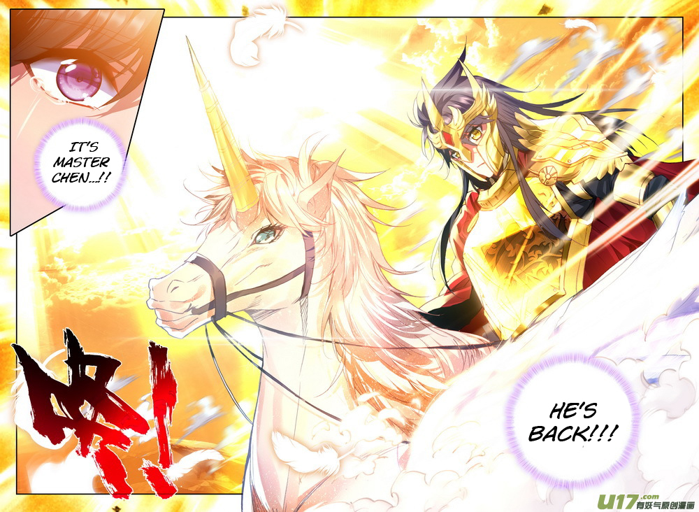 Shen Yin Wang Zuo Chapter 114 page 22 - Chapter 114: The Return of the Dragon