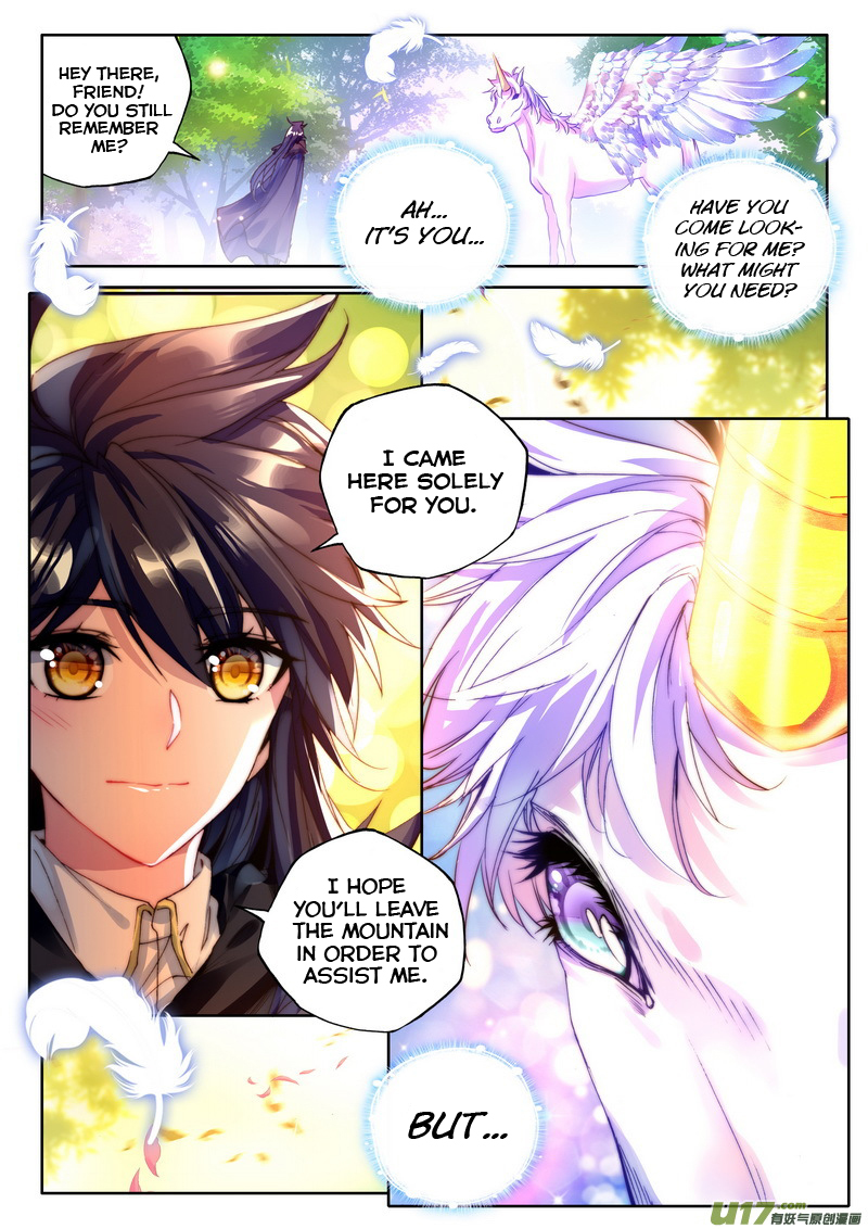 Shen Yin Wang Zuo Chapter 114 page 3 - Chapter 114: The Return of the Dragon