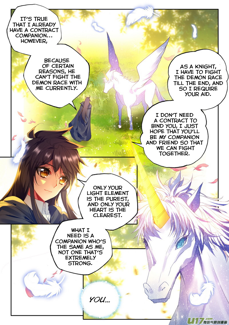 Shen Yin Wang Zuo Chapter 114 page 5 - Chapter 114: The Return of the Dragon