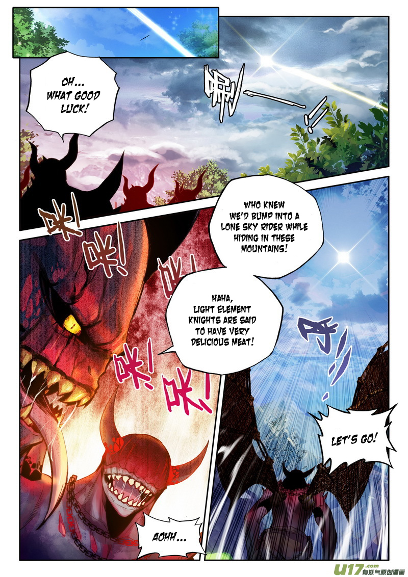 Shen Yin Wang Zuo Chapter 114 page 7 - Chapter 114: The Return of the Dragon