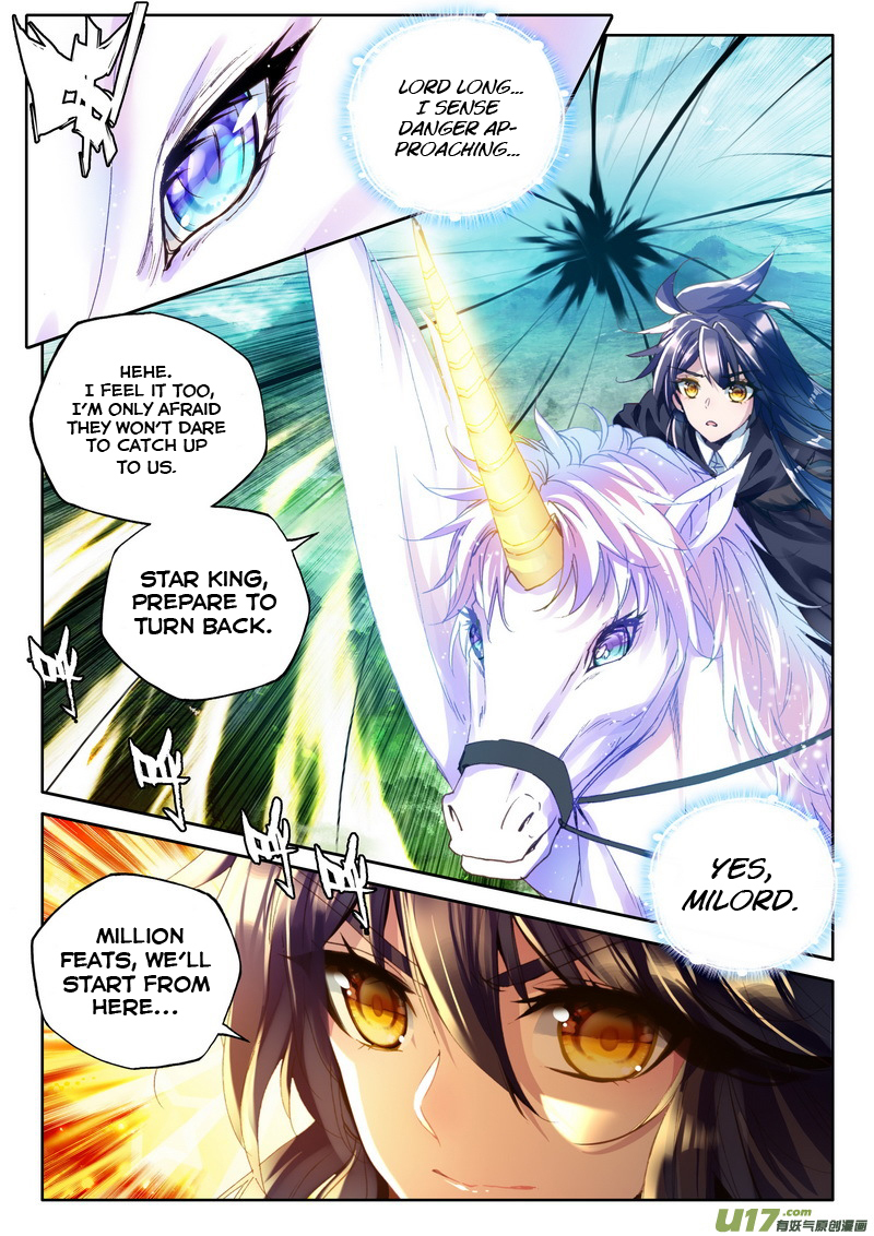 Shen Yin Wang Zuo Chapter 114 page 8 - Chapter 114: The Return of the Dragon