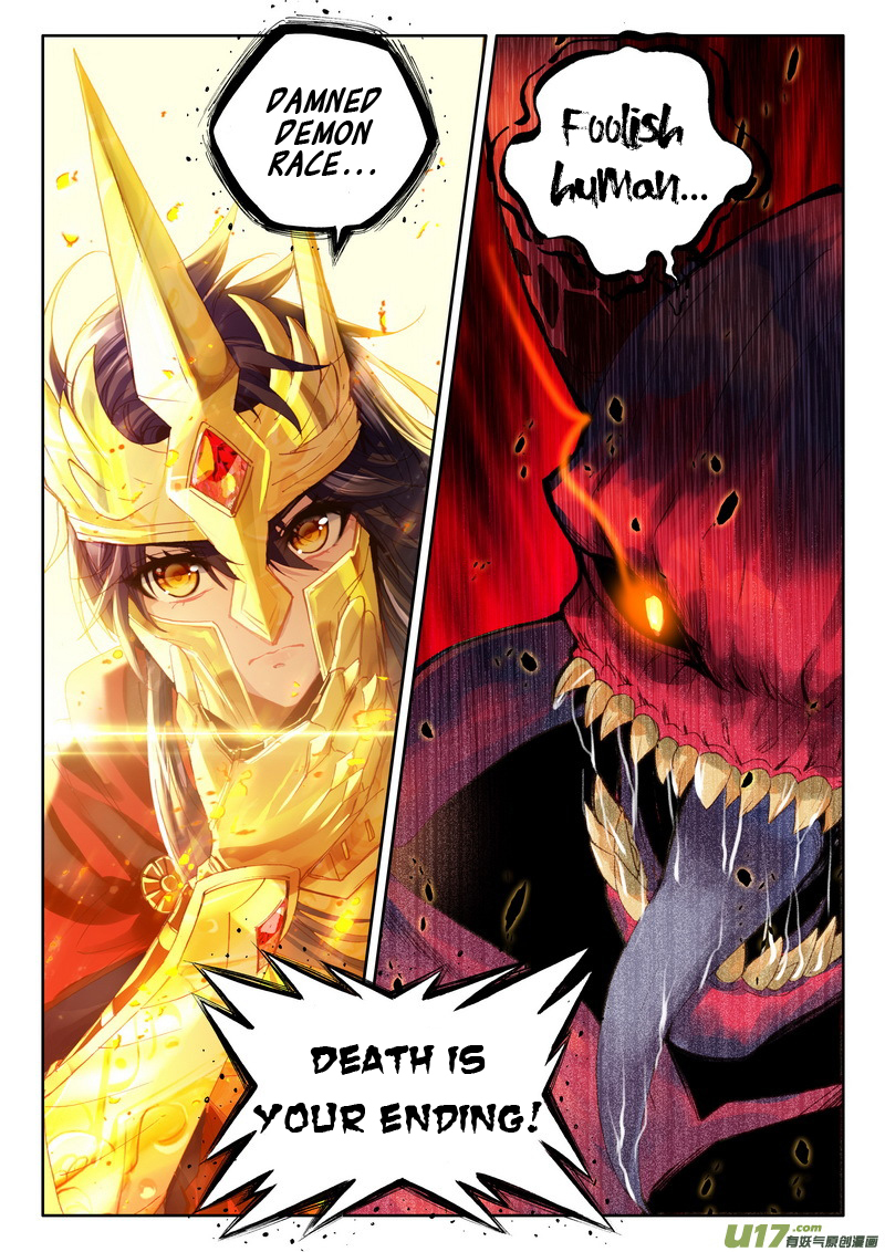 Shen Yin Wang Zuo Chapter 114 page 9 - Chapter 114: The Return of the Dragon