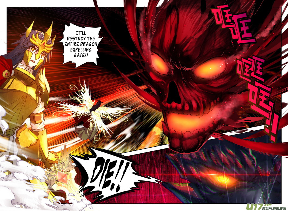 Shen Yin Wang Zuo Chapter 115 page 10 - Chapter 115: Supreme Artifact Sun and Moon Saint Snail