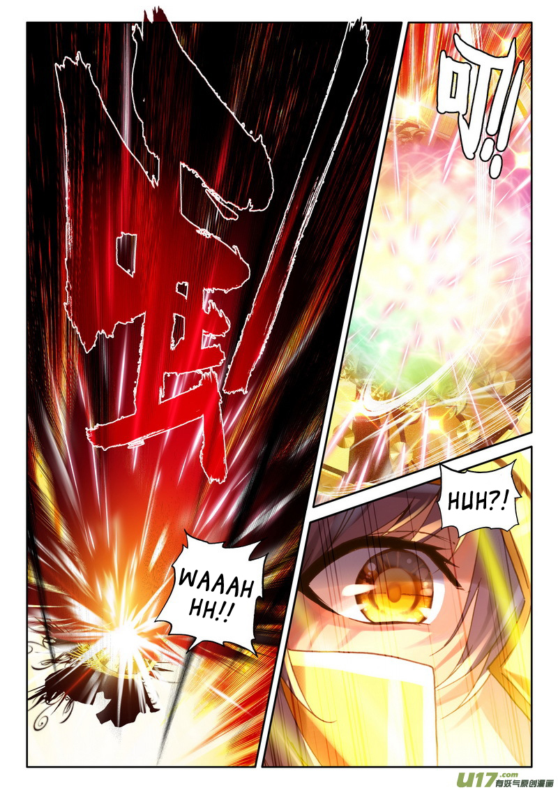 Shen Yin Wang Zuo Chapter 115 page 11 - Chapter 115: Supreme Artifact Sun and Moon Saint Snail