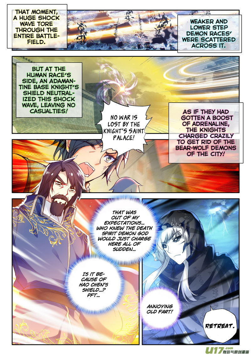 Shen Yin Wang Zuo Chapter 115 page 15 - Chapter 115: Supreme Artifact Sun and Moon Saint Snail