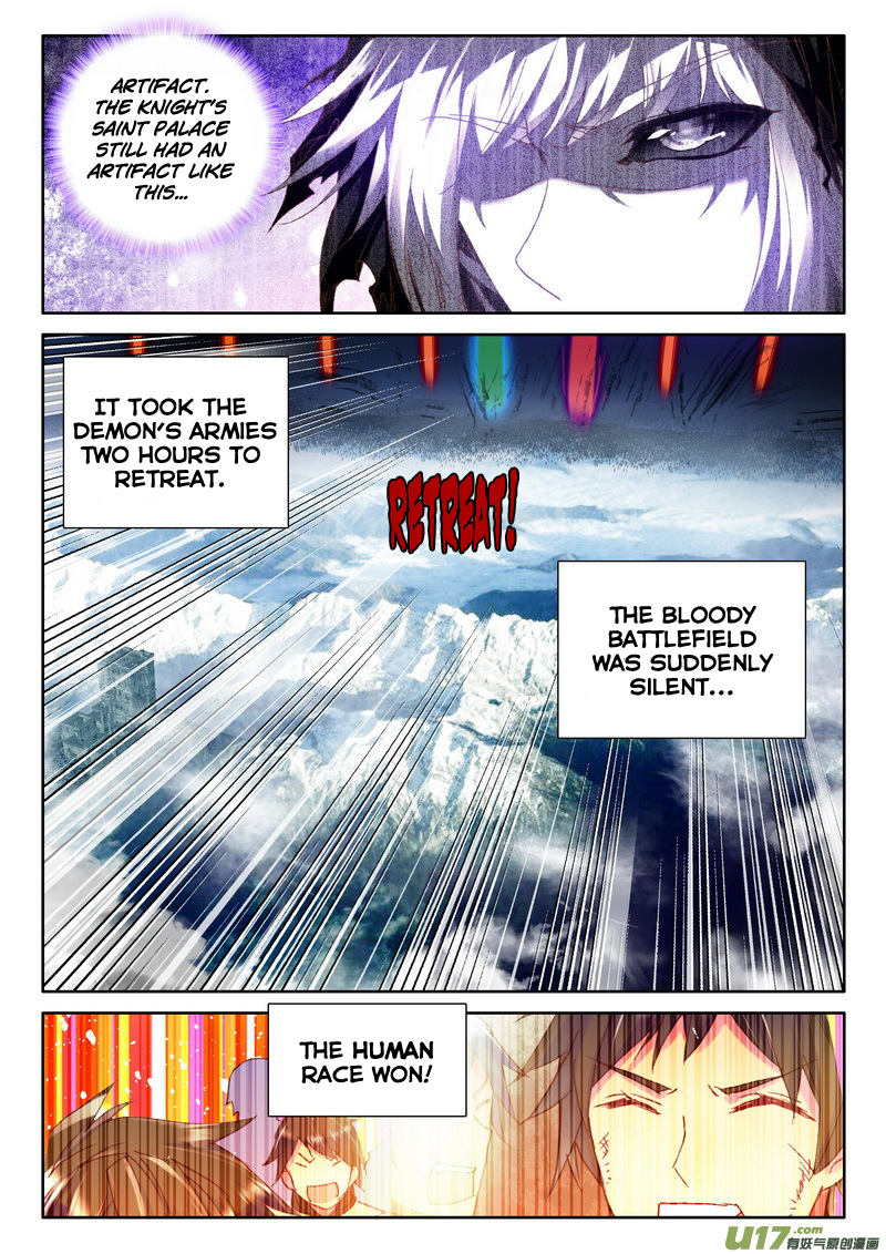 Shen Yin Wang Zuo Chapter 115 page 16 - Chapter 115: Supreme Artifact Sun and Moon Saint Snail
