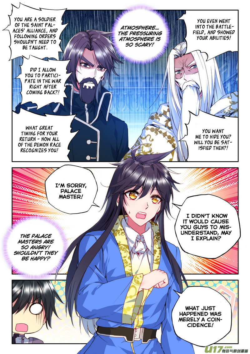 Shen Yin Wang Zuo Chapter 115 page 18 - Chapter 115: Supreme Artifact Sun and Moon Saint Snail