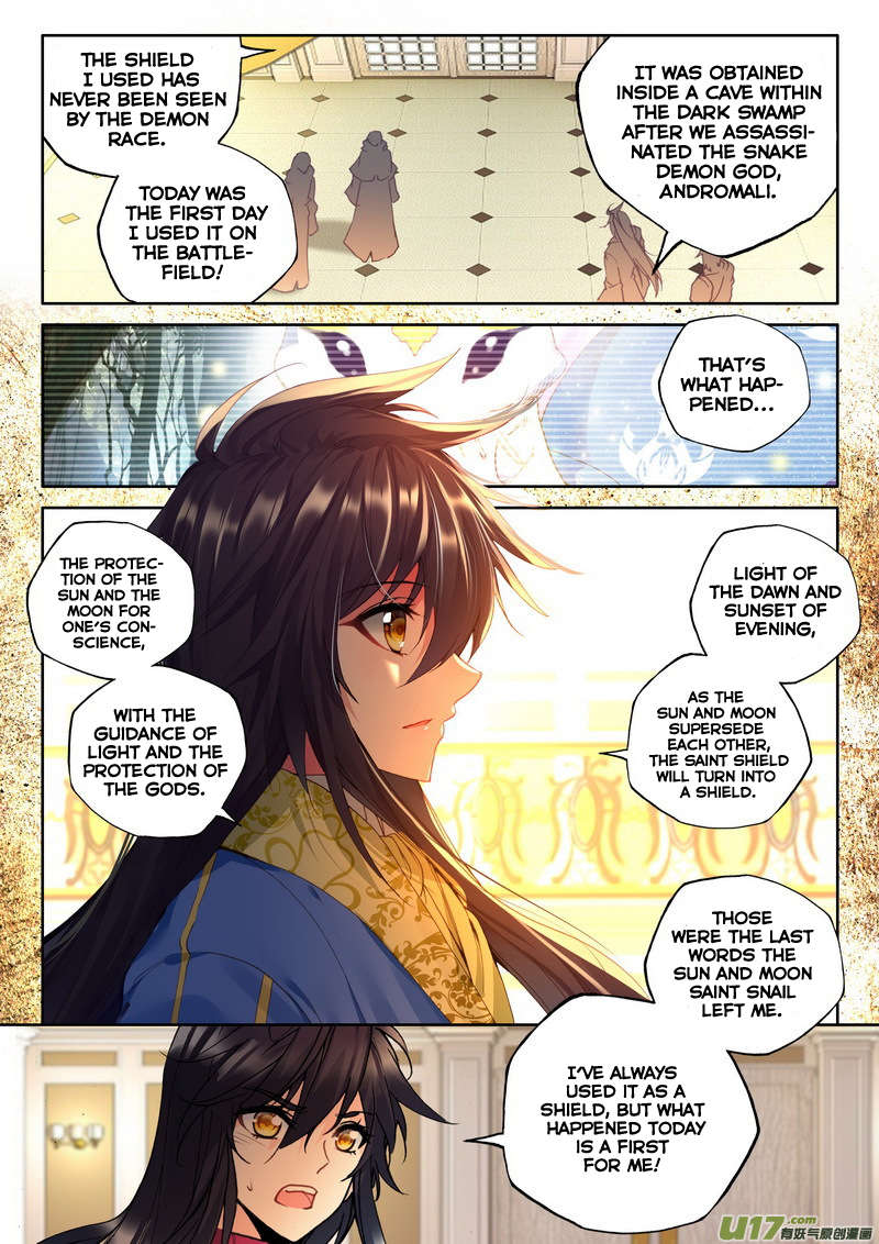 Shen Yin Wang Zuo Chapter 115 page 19 - Chapter 115: Supreme Artifact Sun and Moon Saint Snail