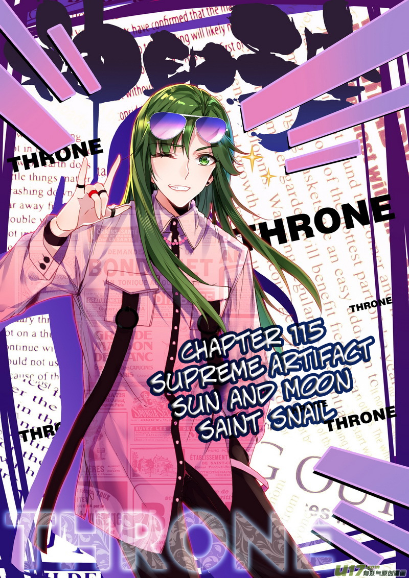 Shen Yin Wang Zuo Chapter 115 page 2 - Chapter 115: Supreme Artifact Sun and Moon Saint Snail