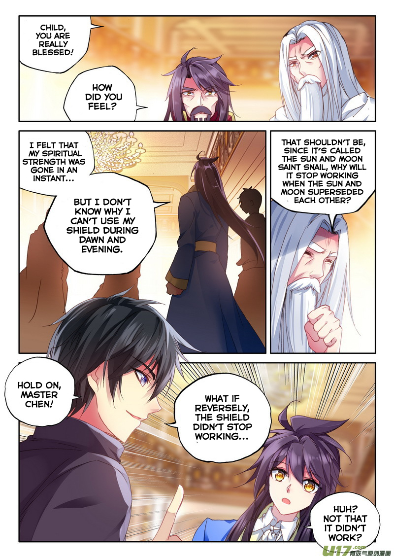 Shen Yin Wang Zuo Chapter 115 page 20 - Chapter 115: Supreme Artifact Sun and Moon Saint Snail