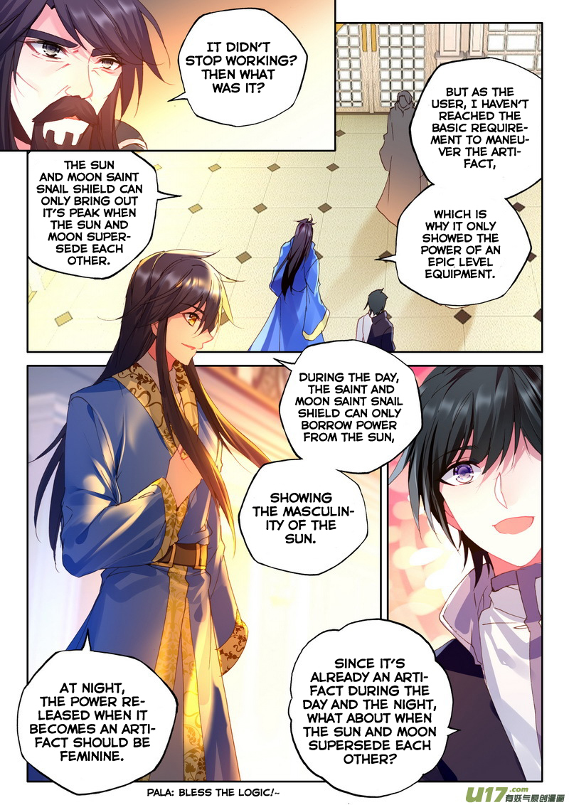 Shen Yin Wang Zuo Chapter 115 page 22 - Chapter 115: Supreme Artifact Sun and Moon Saint Snail