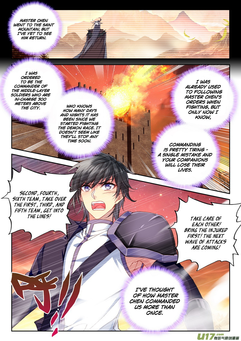 Shen Yin Wang Zuo Chapter 115 page 3 - Chapter 115: Supreme Artifact Sun and Moon Saint Snail