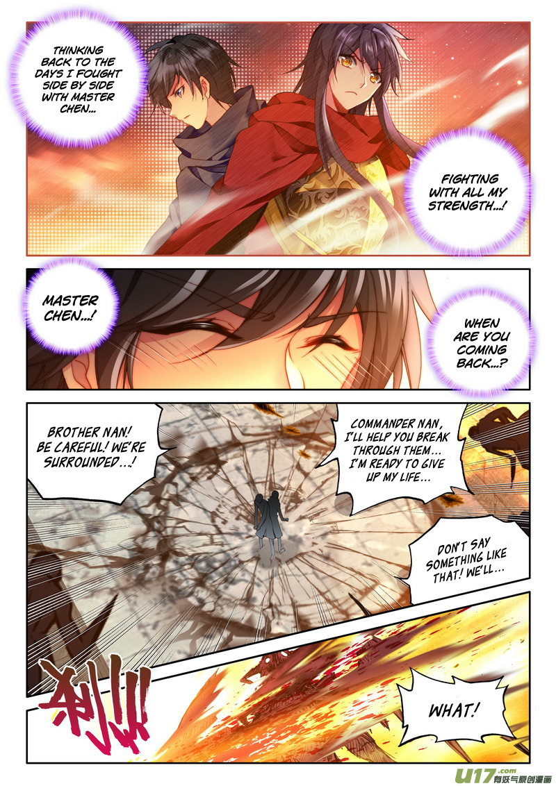 Shen Yin Wang Zuo Chapter 115 page 4 - Chapter 115: Supreme Artifact Sun and Moon Saint Snail