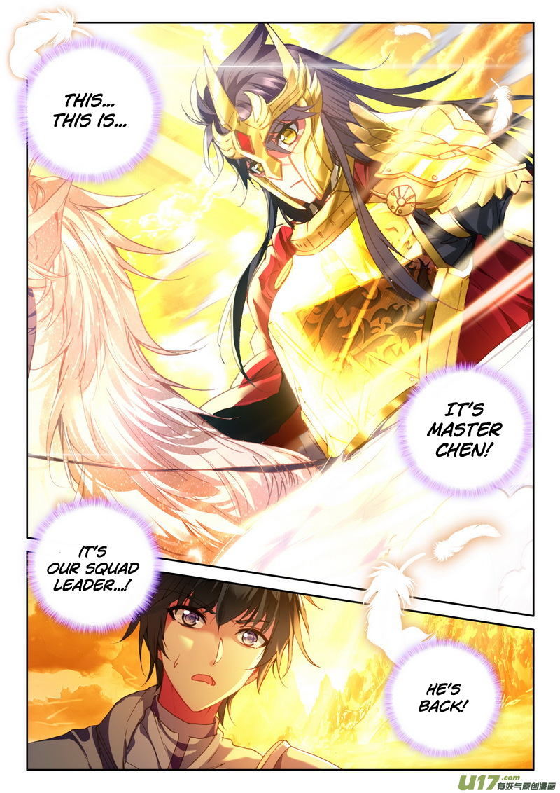 Shen Yin Wang Zuo Chapter 115 page 5 - Chapter 115: Supreme Artifact Sun and Moon Saint Snail