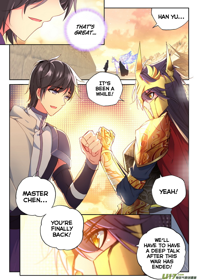 Shen Yin Wang Zuo Chapter 115 page 6 - Chapter 115: Supreme Artifact Sun and Moon Saint Snail