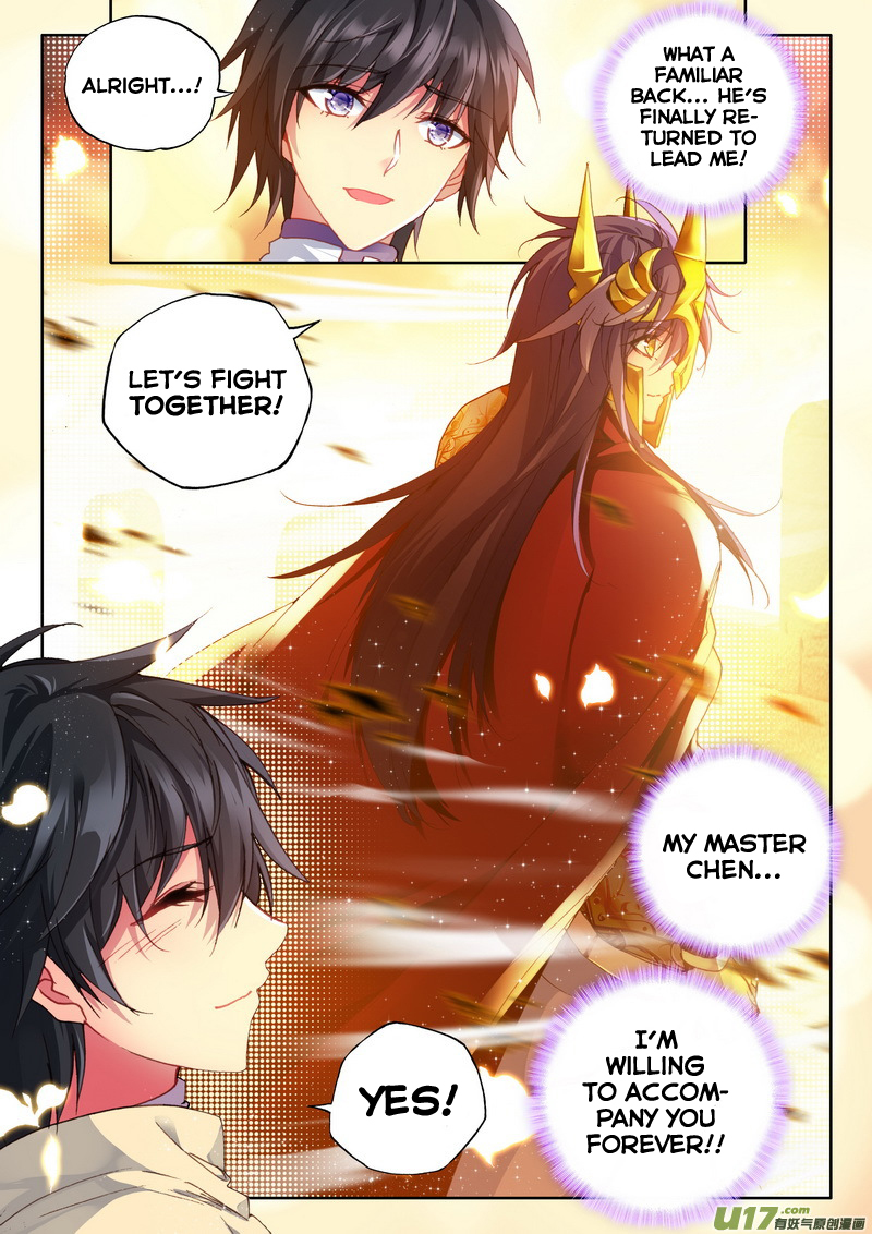 Shen Yin Wang Zuo Chapter 115 page 7 - Chapter 115: Supreme Artifact Sun and Moon Saint Snail