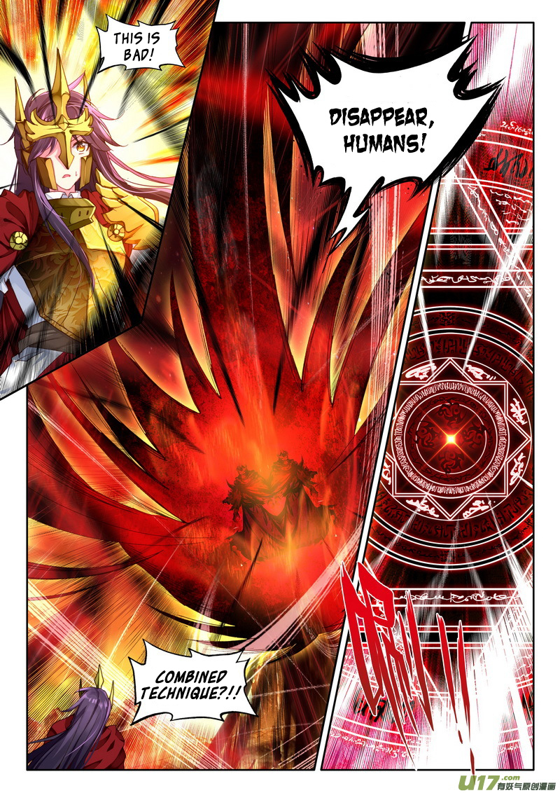 Shen Yin Wang Zuo Chapter 115 page 9 - Chapter 115: Supreme Artifact Sun and Moon Saint Snail
