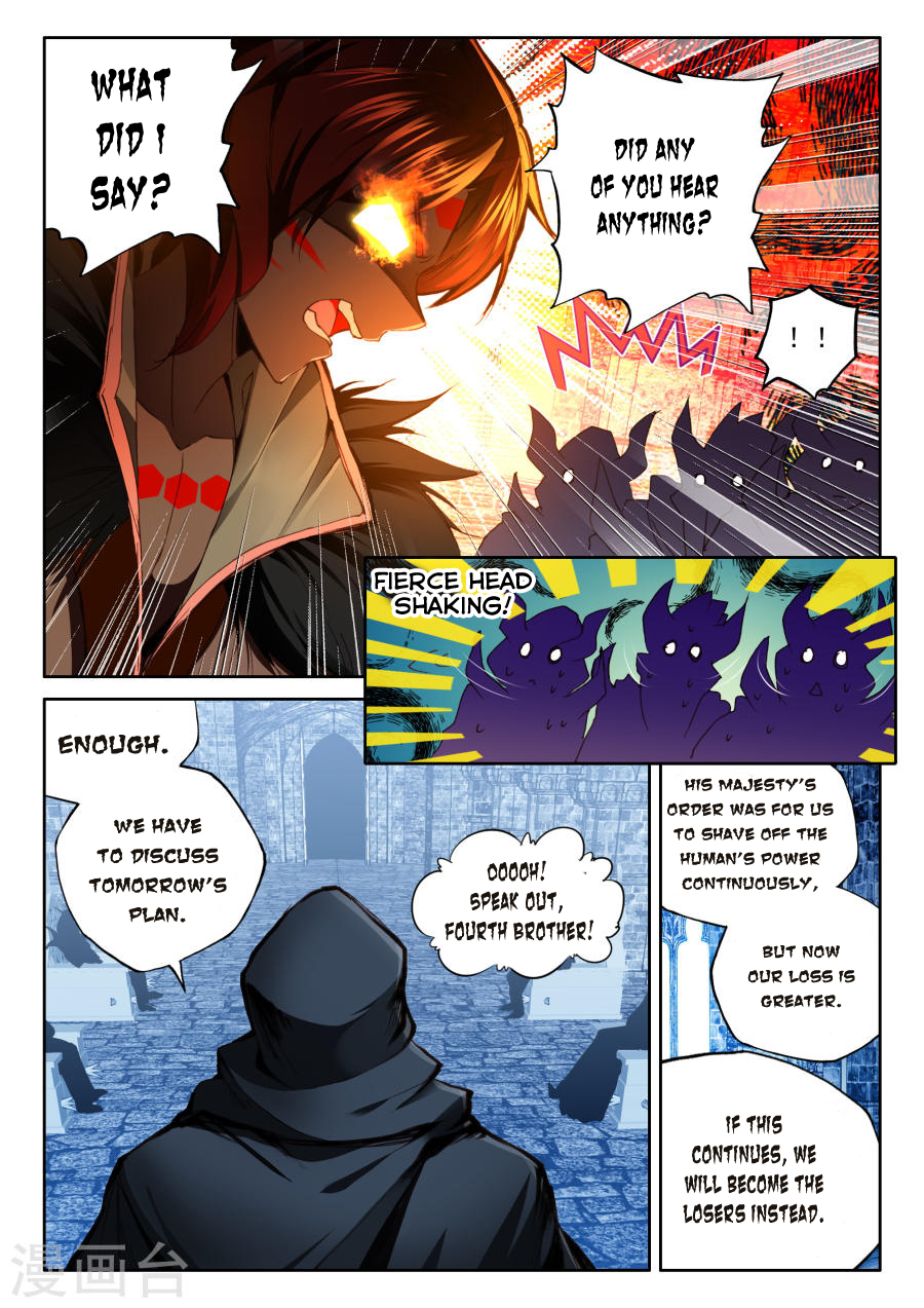 Shen Yin Wang Zuo Chapter 116 page 18 - Chapter 116: Raid - Part One