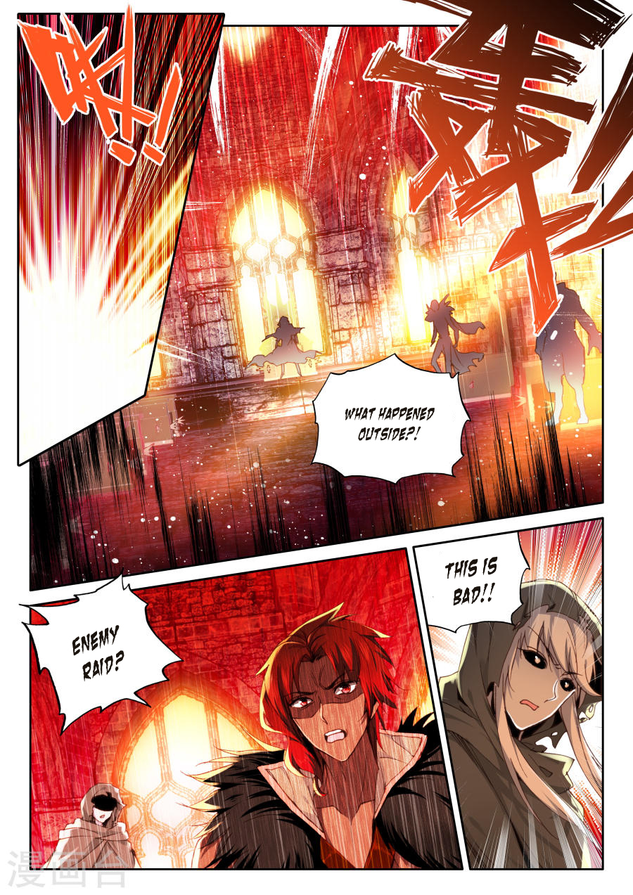 Shen Yin Wang Zuo Chapter 116 page 21 - Chapter 116: Raid - Part One