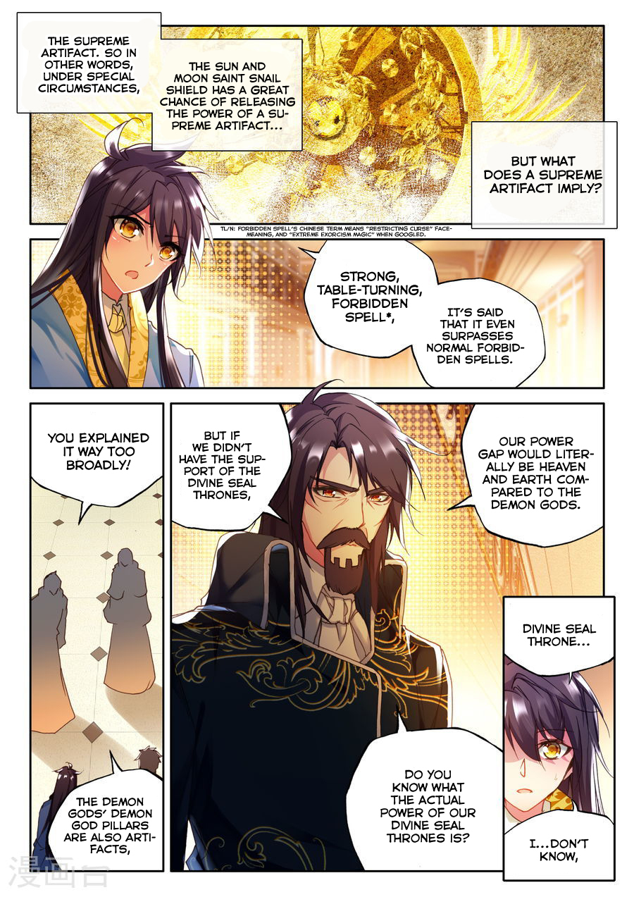Shen Yin Wang Zuo Chapter 116 page 3 - Chapter 116: Raid - Part One