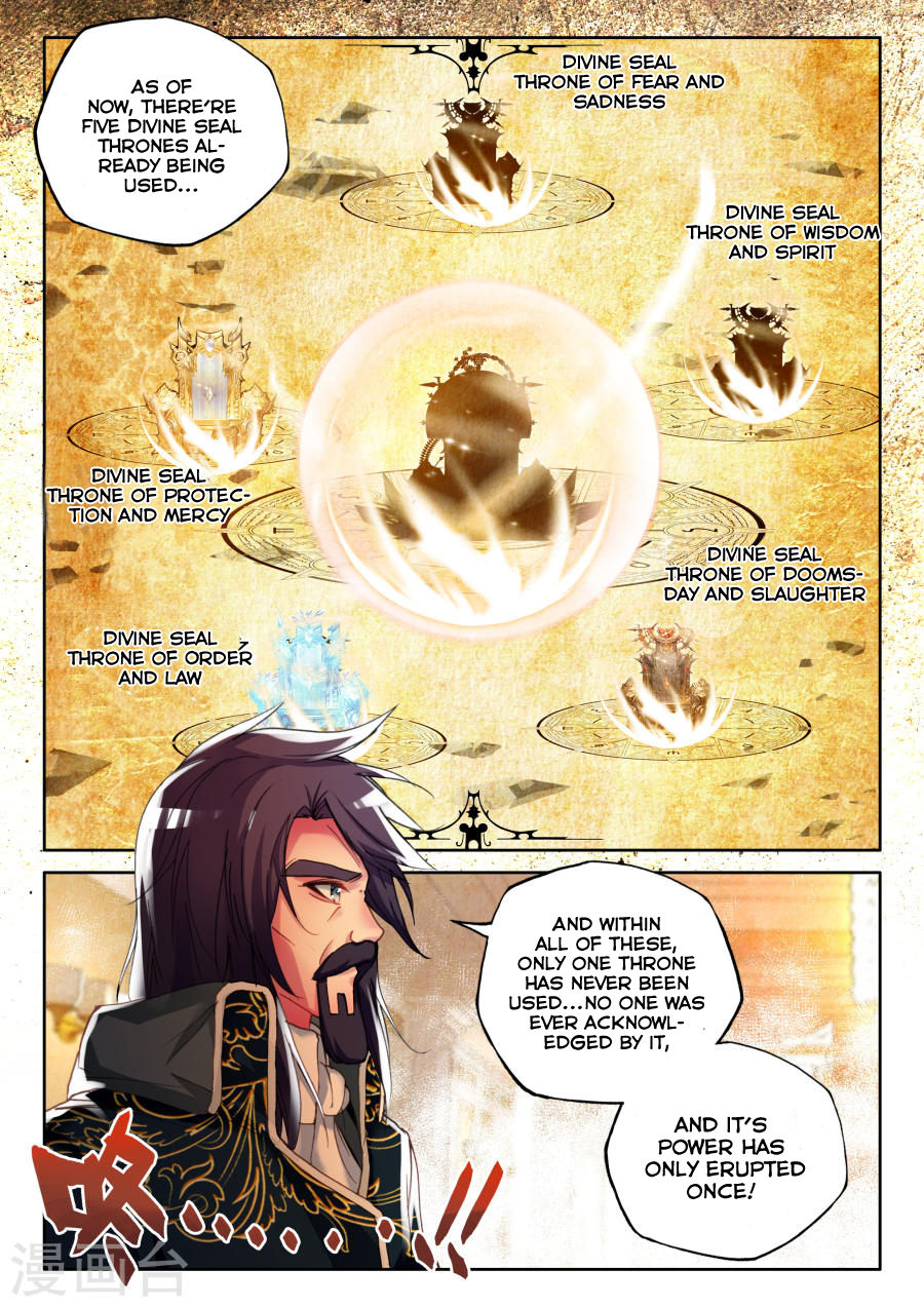 Shen Yin Wang Zuo Chapter 116 page 4 - Chapter 116: Raid - Part One