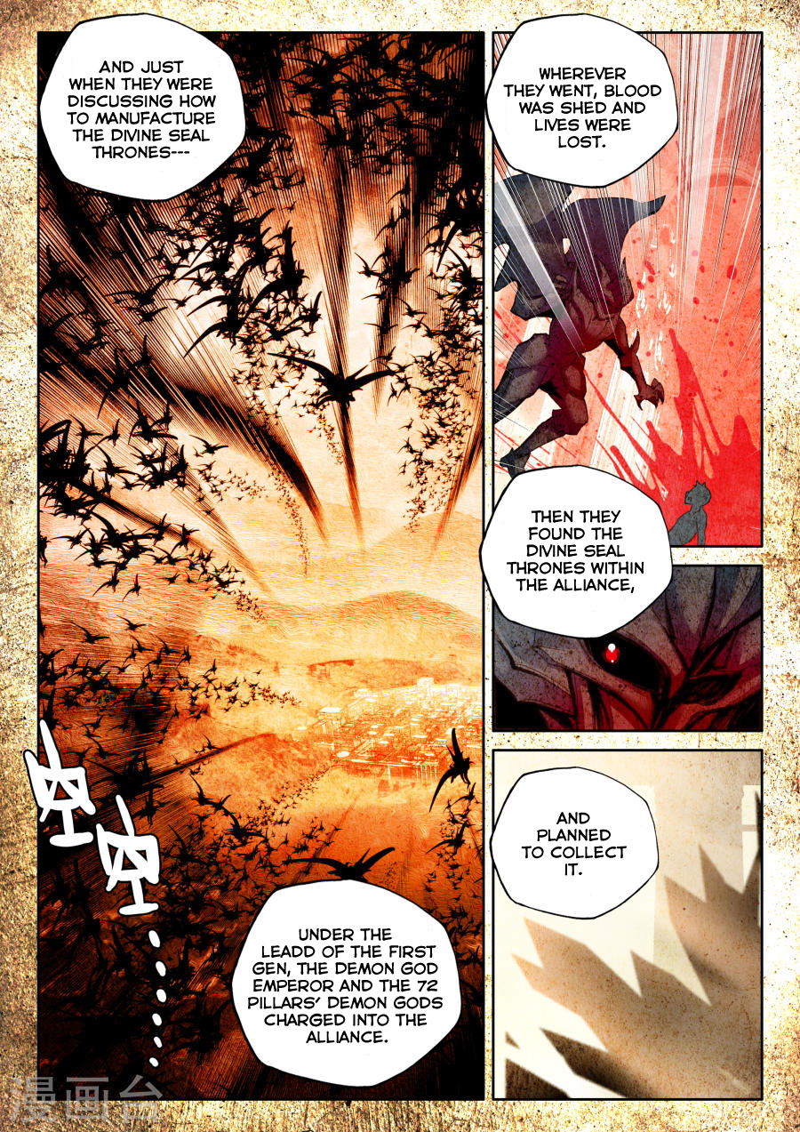 Shen Yin Wang Zuo Chapter 116 page 7 - Chapter 116: Raid - Part One